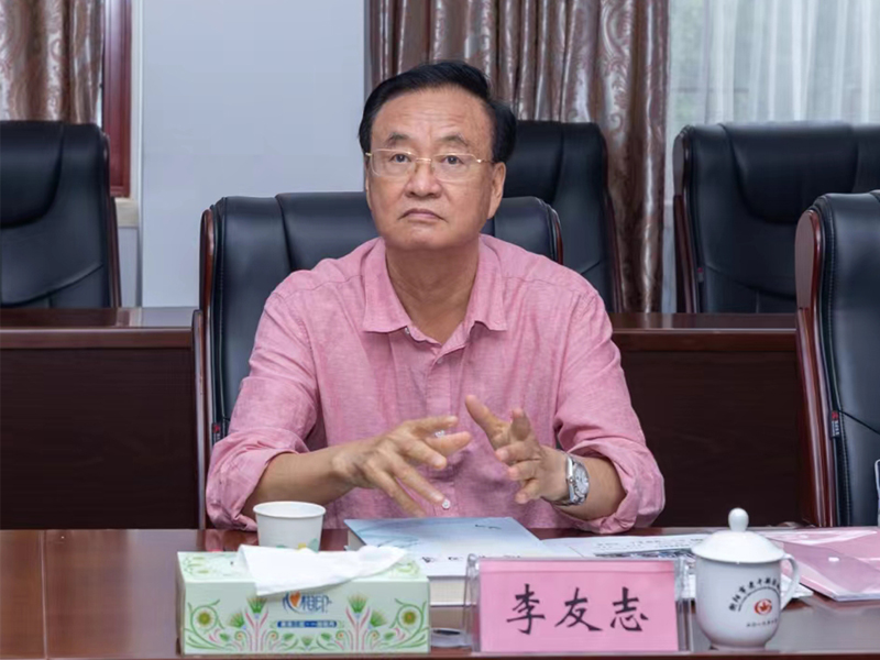 李友志在衡阳老年保健工作座谈会上的讲话