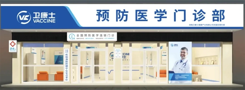 新冠病毒仍在活跃，这3类人正在被推向高危区