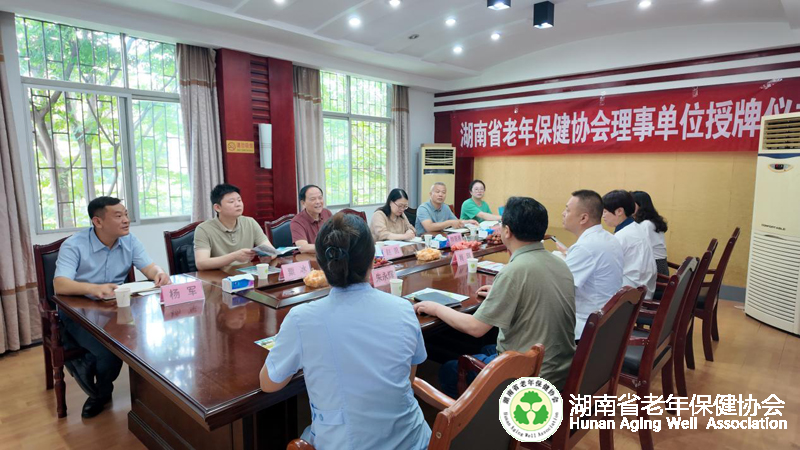 赵凯一行到岳阳洞氮医院调研