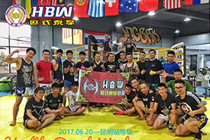 昆明站等级一 2017.06.20