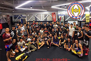 北京站等级一 2017.09.20