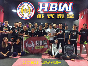 沈阳站等级一 2017.10.23