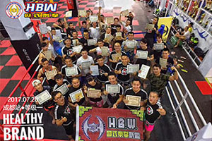 成都站等级一 2017.07.20