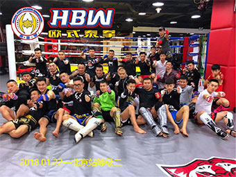 北京站等级二 2018.01.22