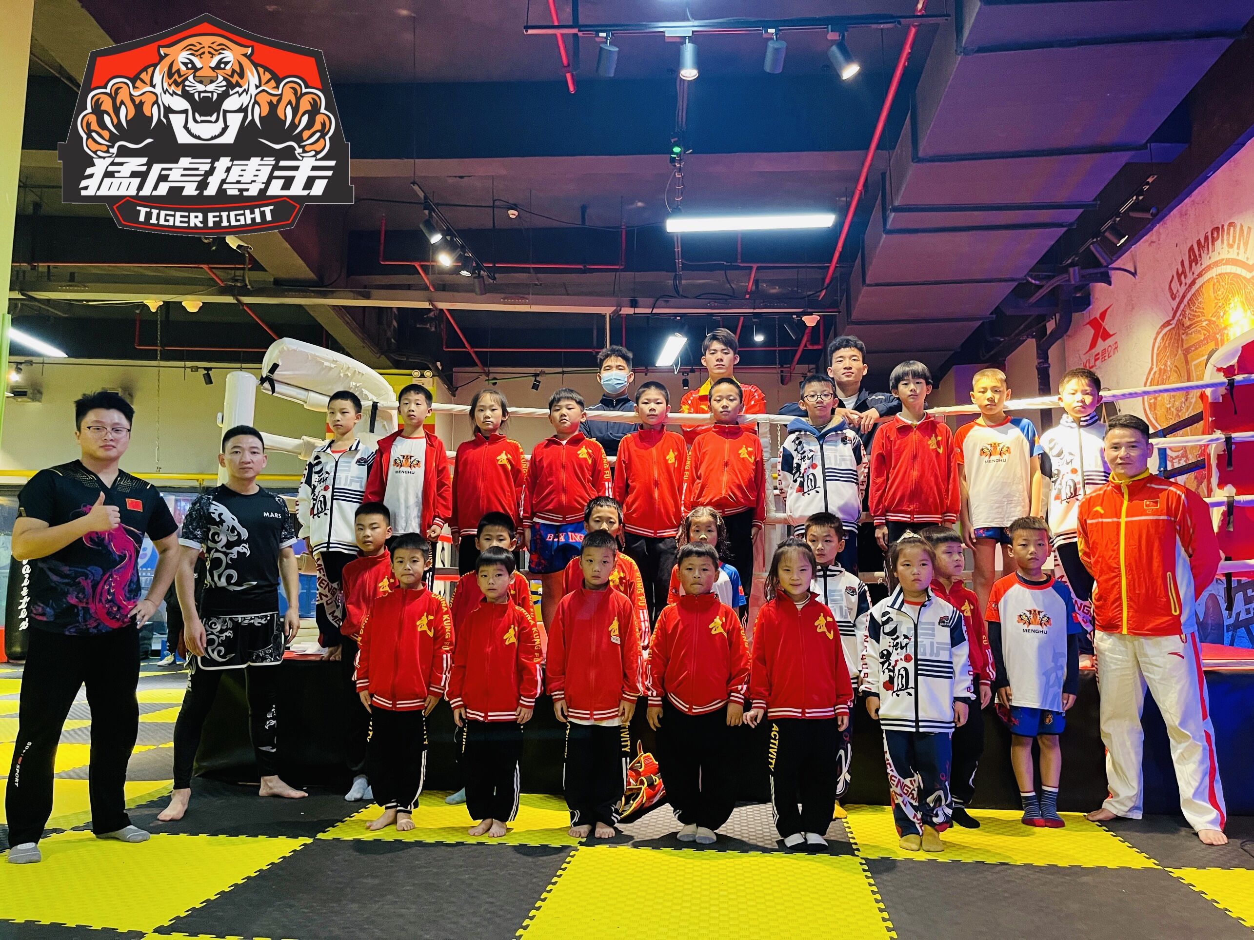 2022年学员段位考核3期名单