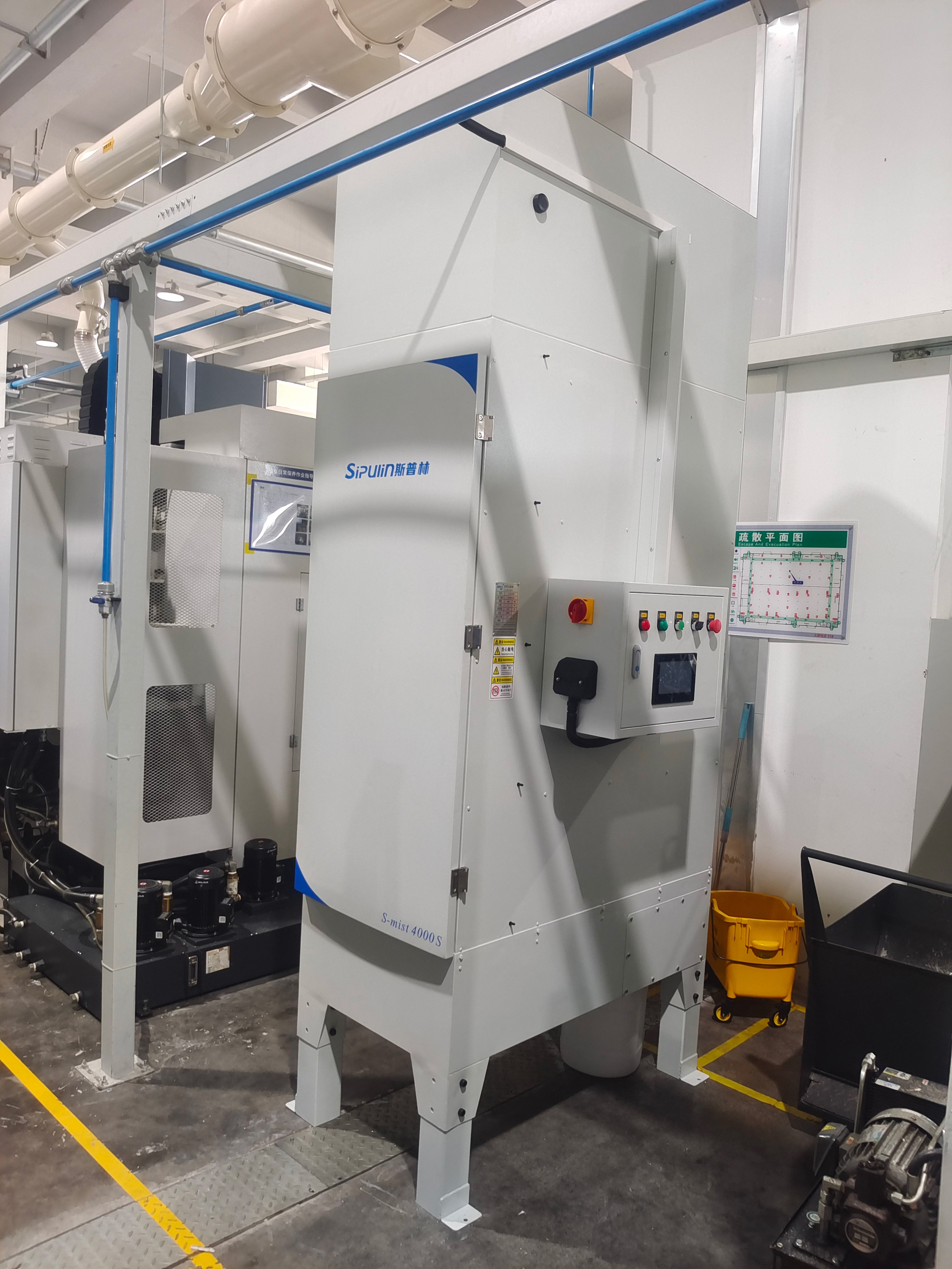 车间油雾终结者：斯普林净化器让你告别黏腻烦恼