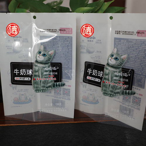 牛奶球包装袋