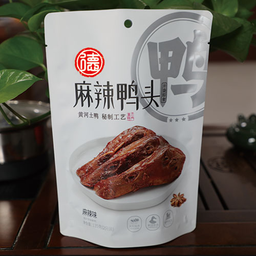自立袋