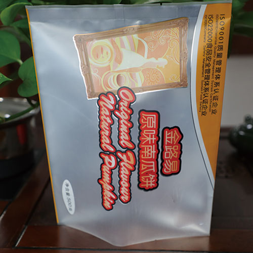 南瓜饼包装袋