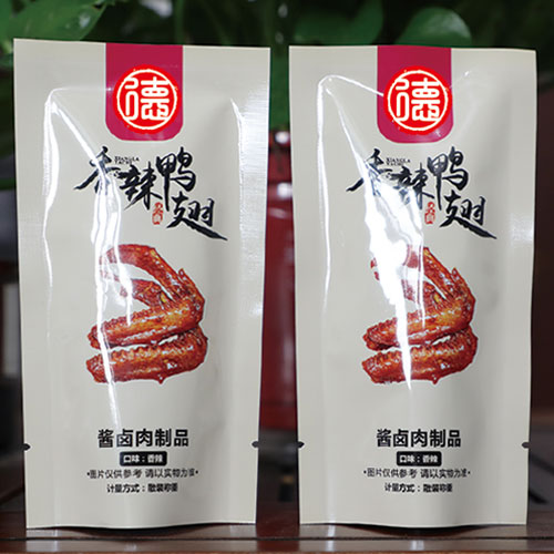 鸭翅包装袋1
