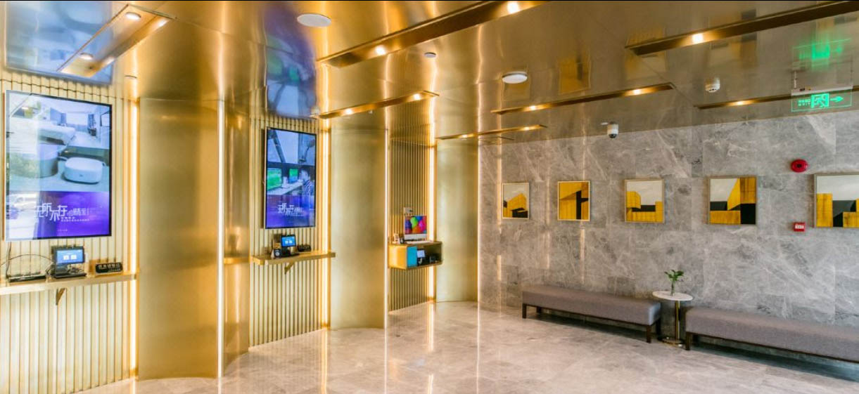 零点依小米科技酒店