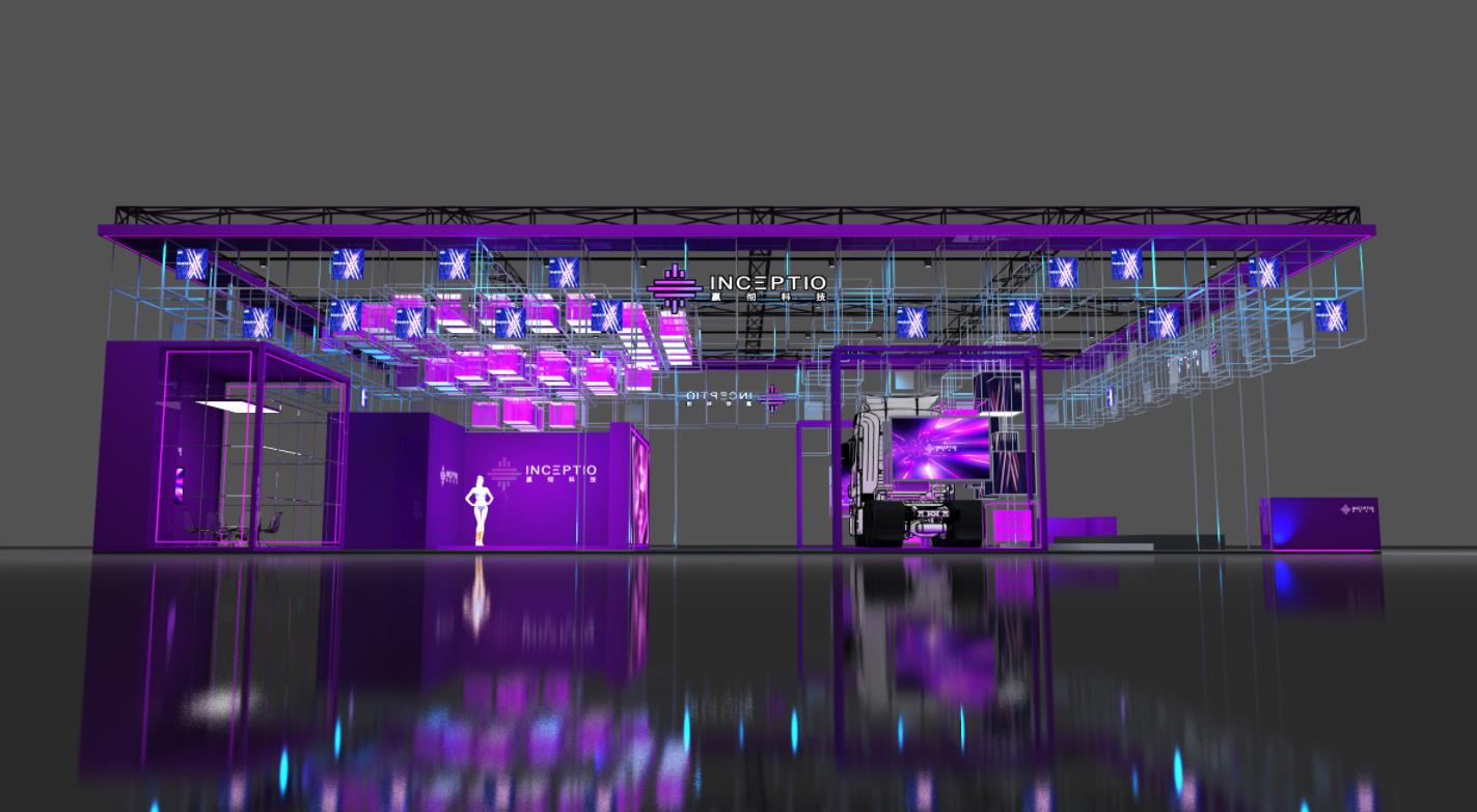 赢彻科技室内展厅