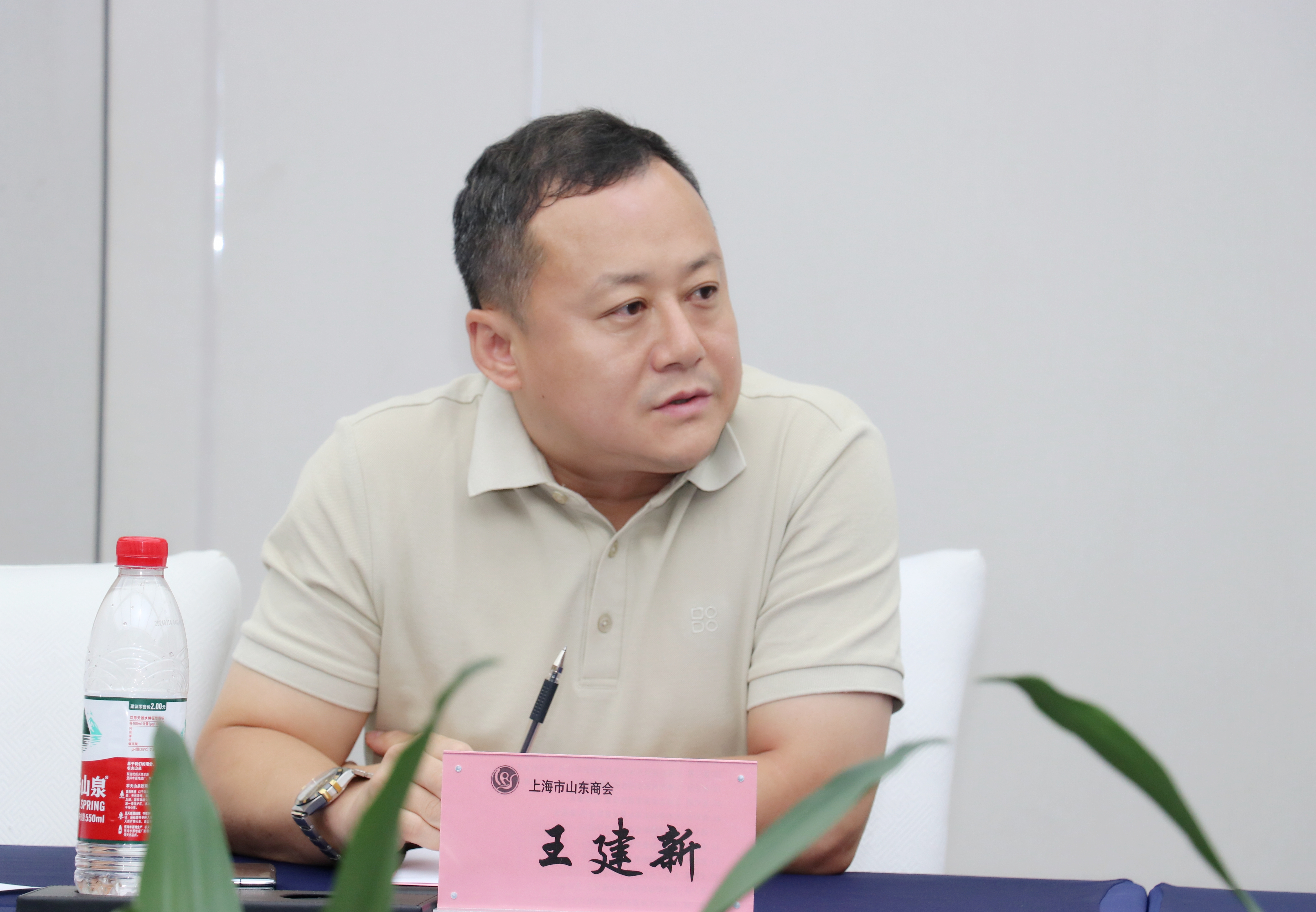 副会长-王建新