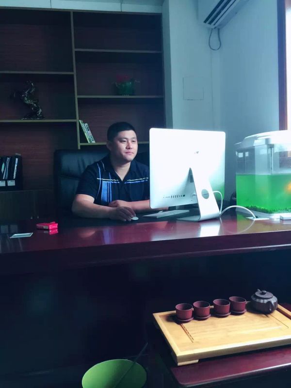 张金磊