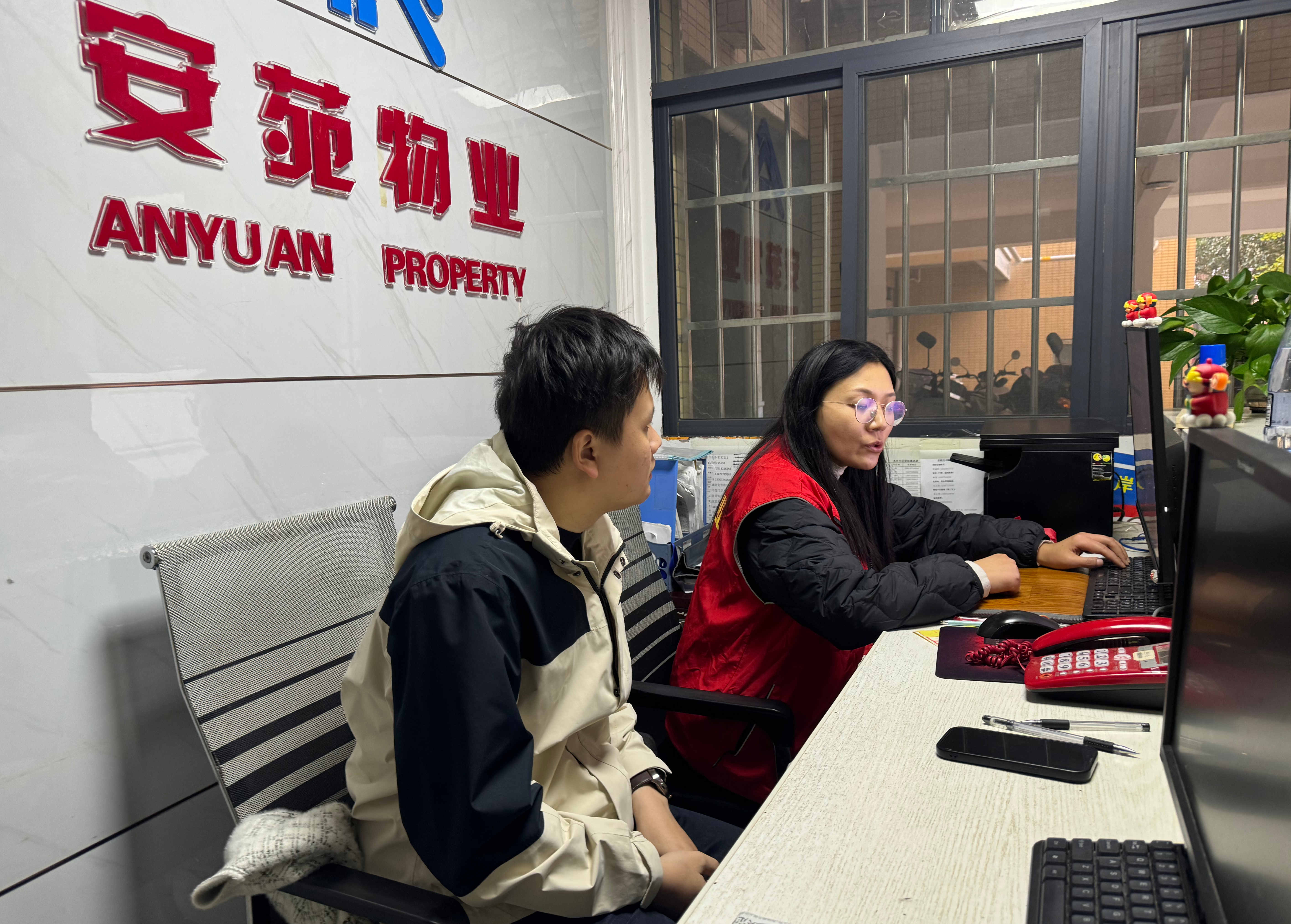 香城资产公司组织第三方内控审计 深耕一线筑牢管理防线