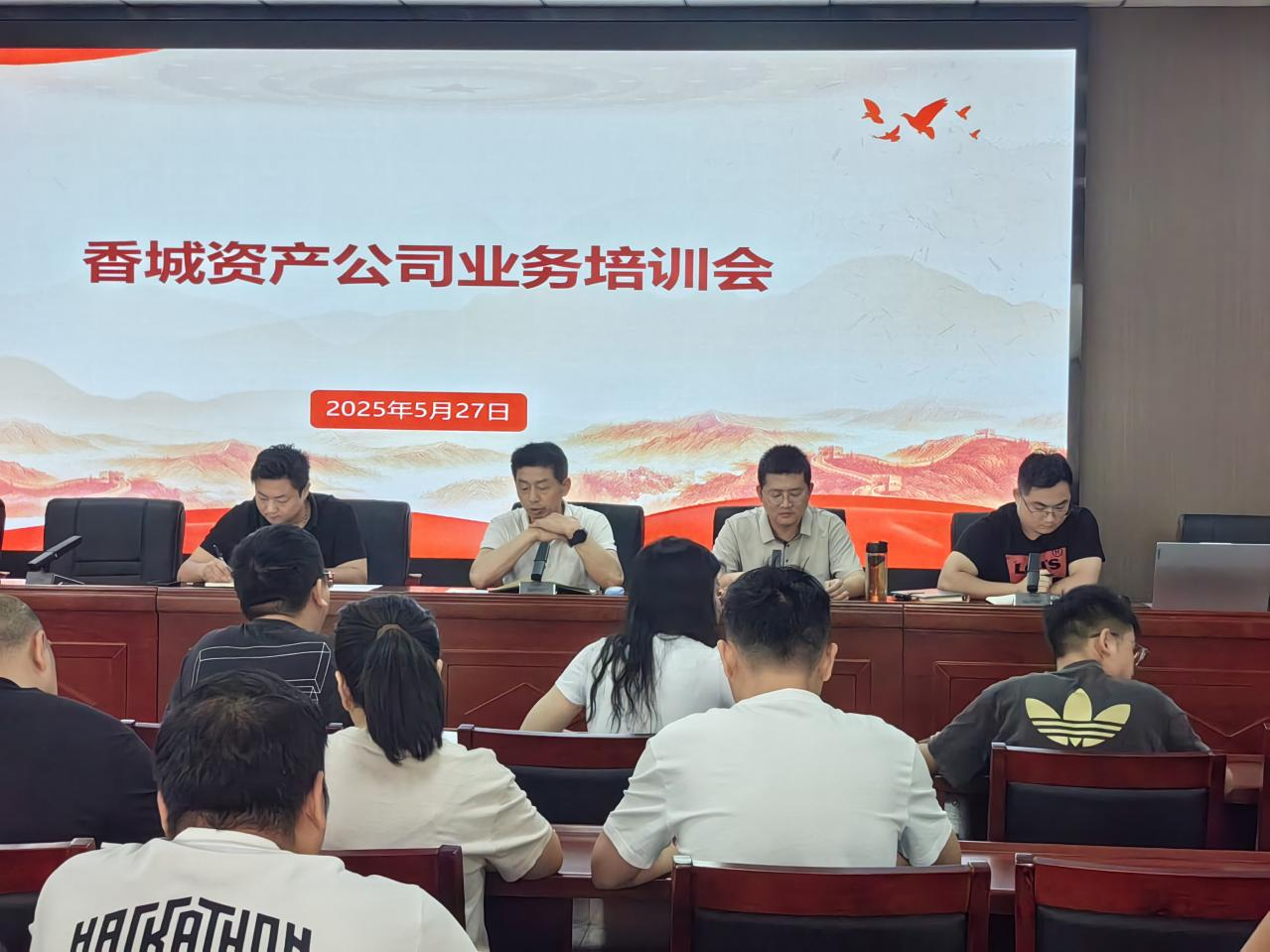 强化制度宣贯 筑牢安全防线