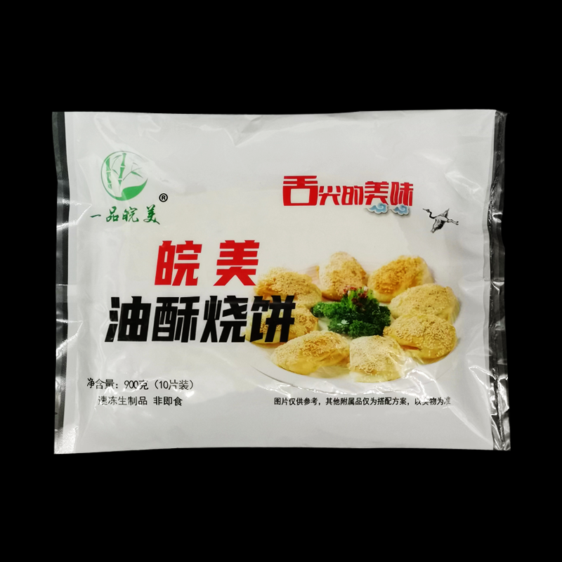 油酥烧饼批发
