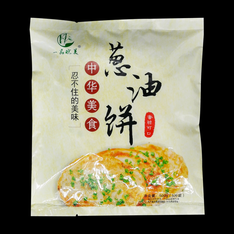 葱油饼厂家