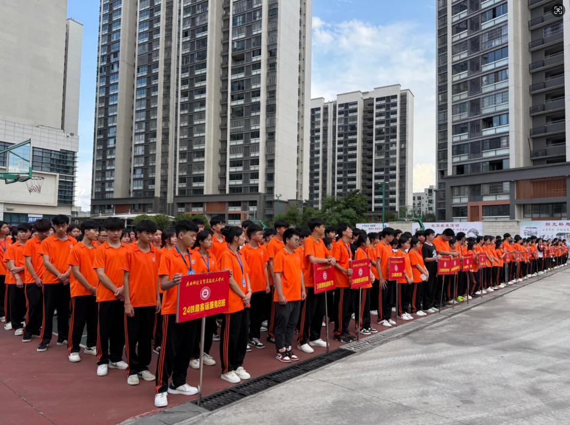 广西科技商贸高级技工学校首届班主任节暨第二届班主任基本功能力比赛正式启动