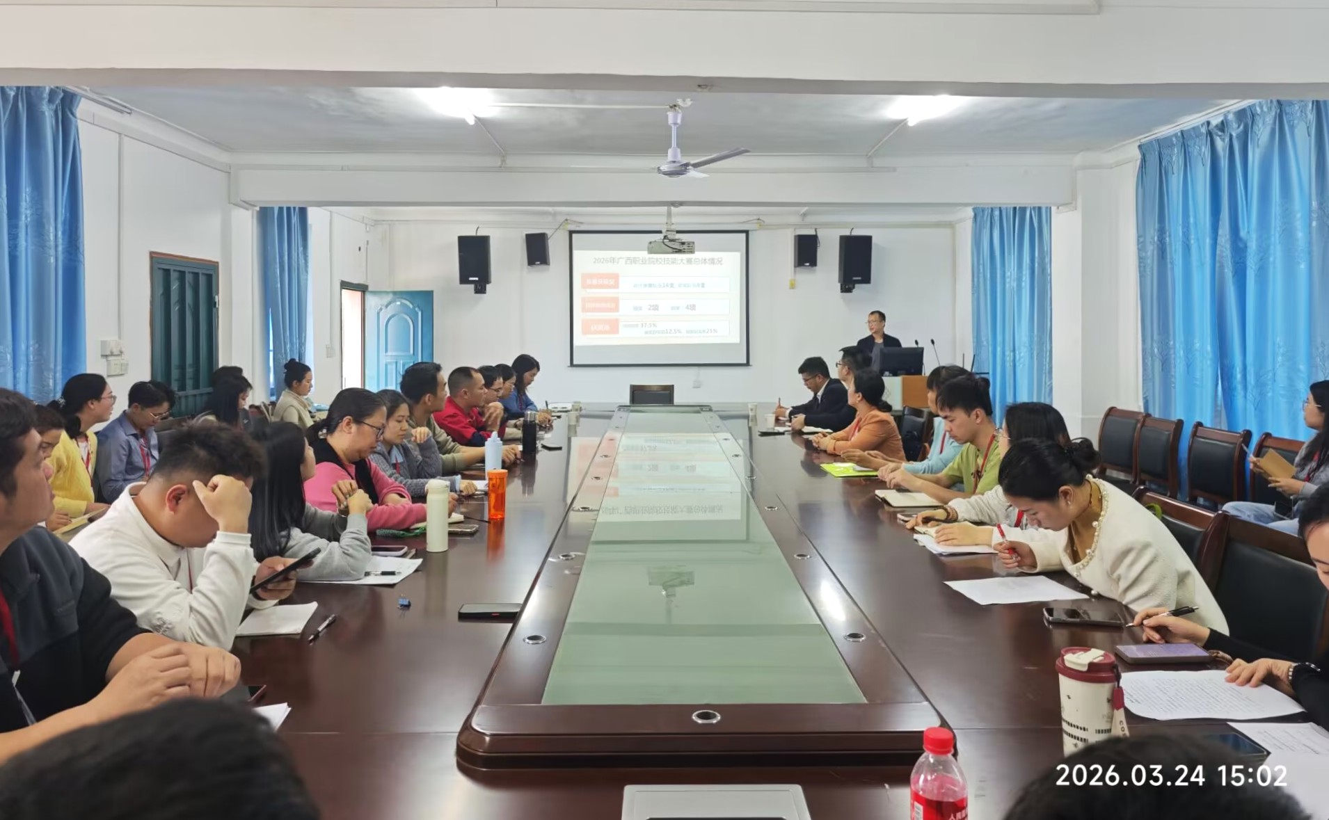 我校召开2026年广西职业院校技能大赛总结会