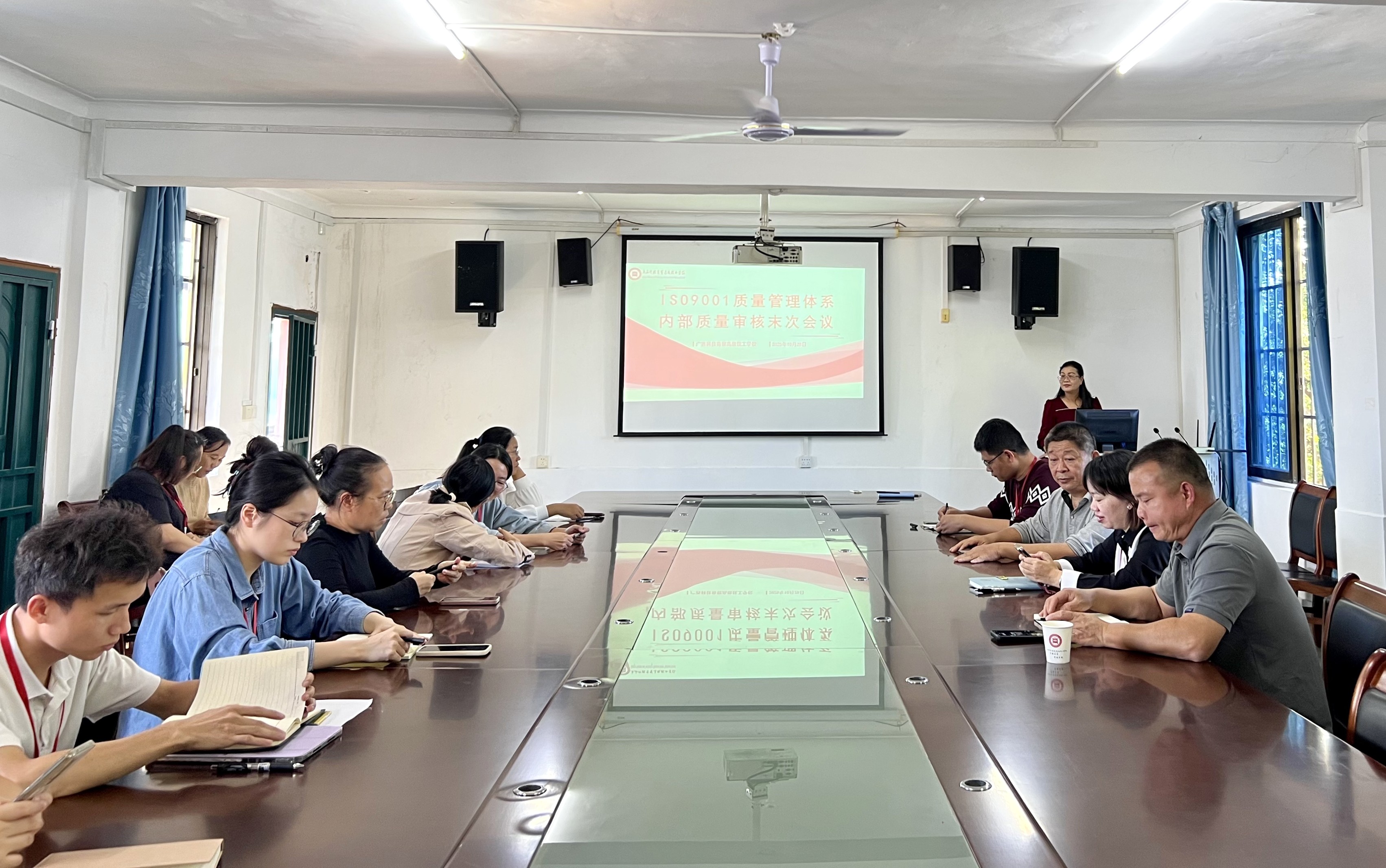 我校开展内部质量审核 筑牢持续改进根基