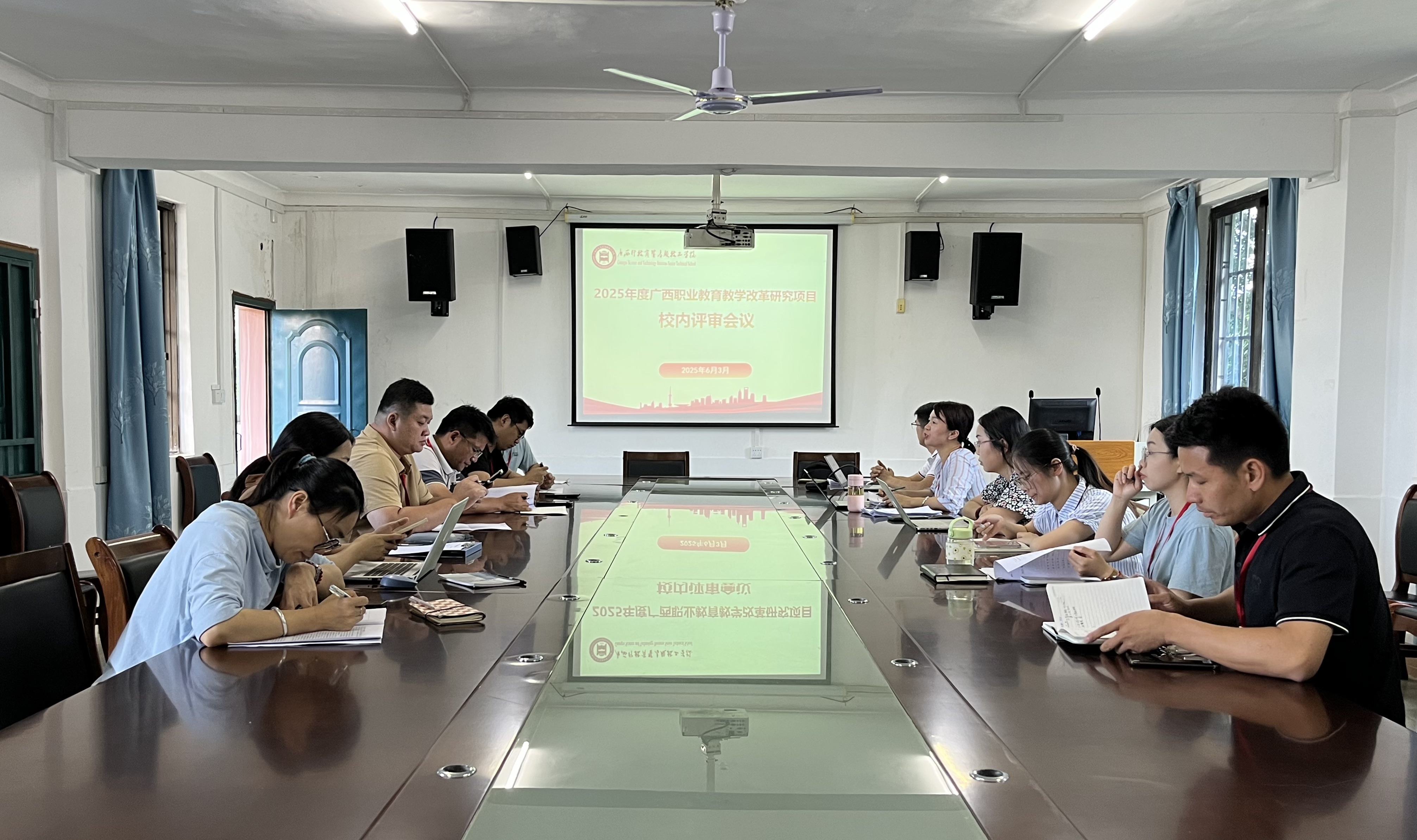 我校精准指导2025年广西职业教育教学改革研究项目申报 促进申报质量再提升