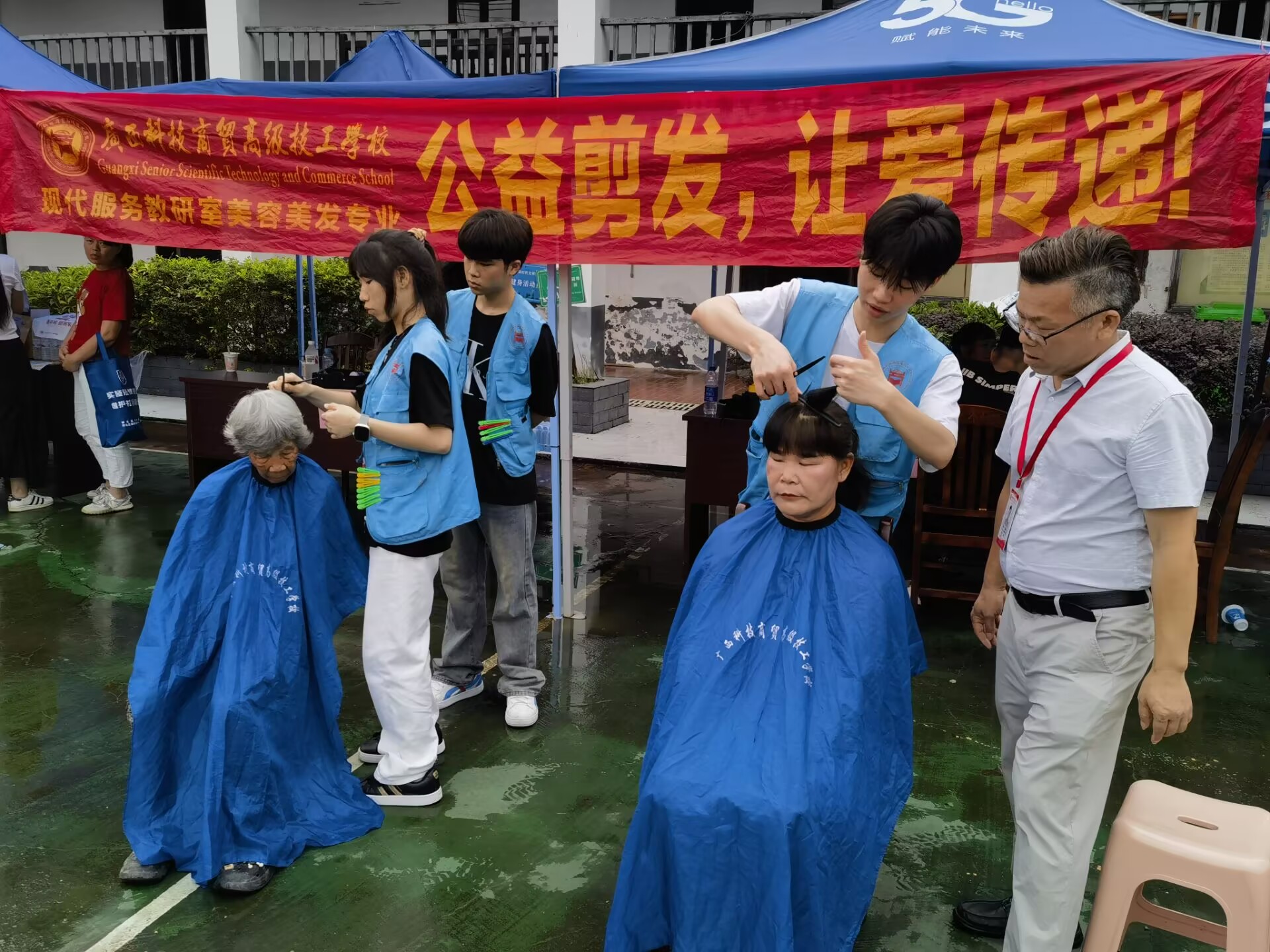 政校企村协同发力 技能服务赋能乡村振兴 —— 广西科技商贸高级技工学校助力乡村振兴活动纪实