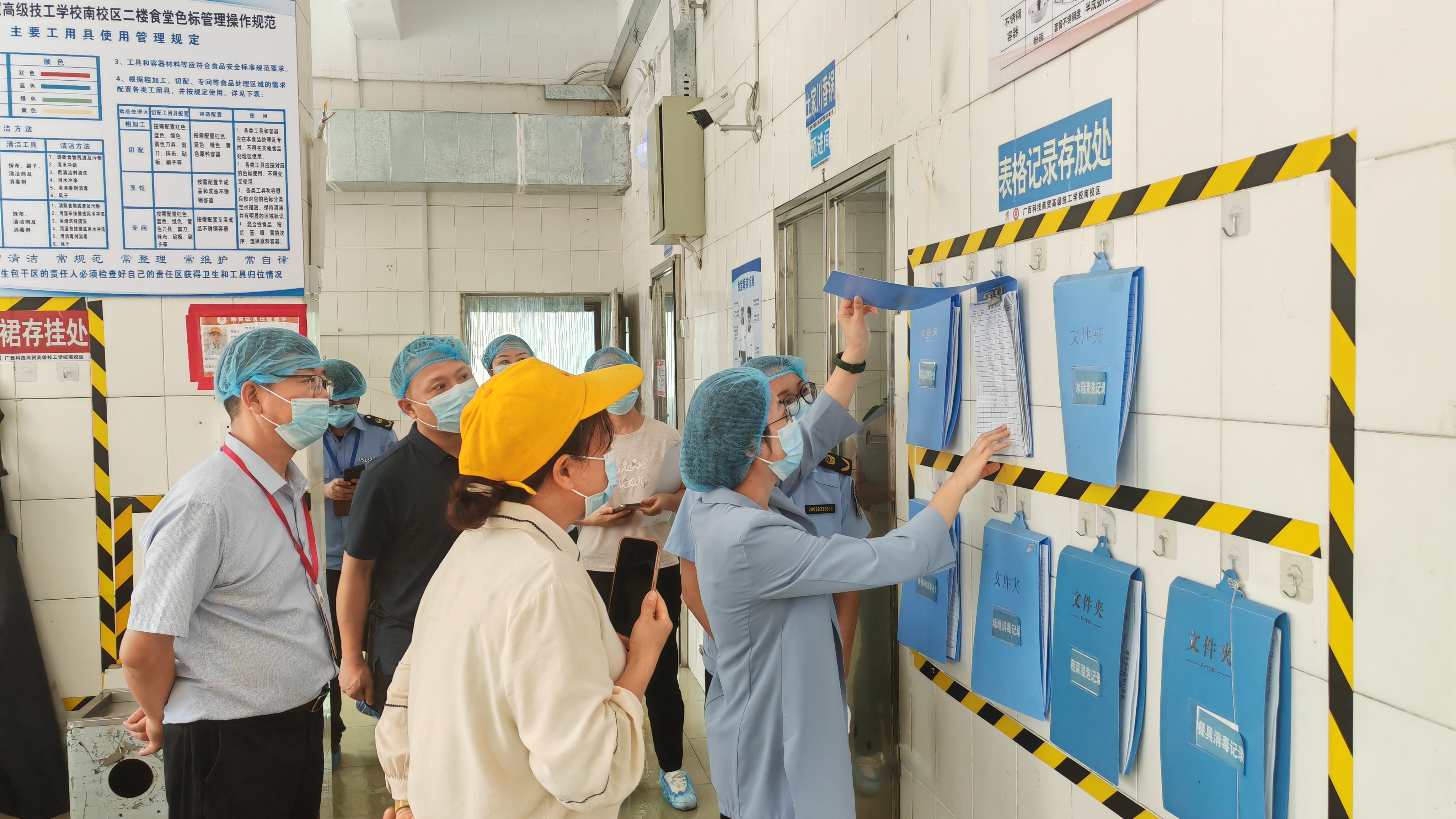 安全生产月 | 市区双重督导促整改，我校食安防线再夯实