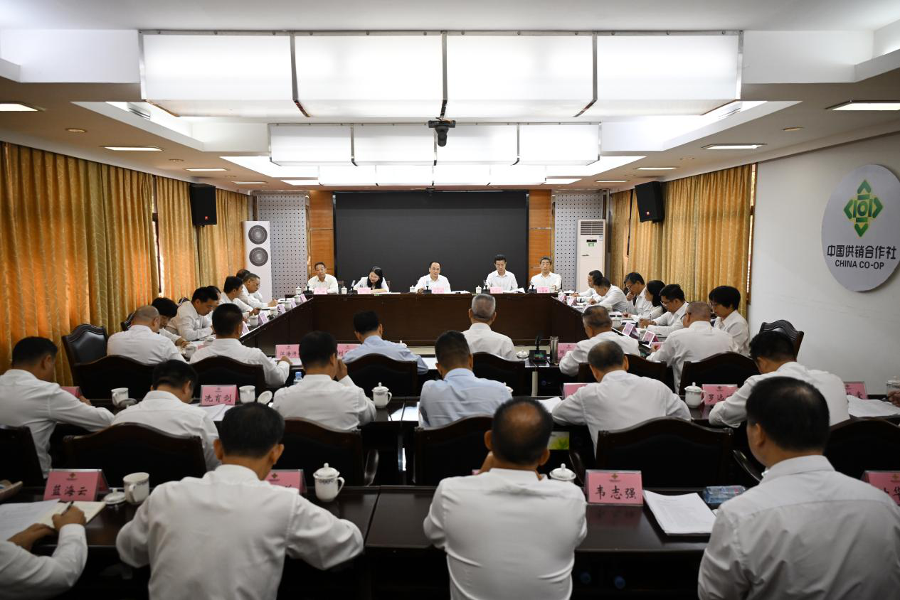 广西壮族自治区供销合作社成立70周年纪念座谈会在邕召开