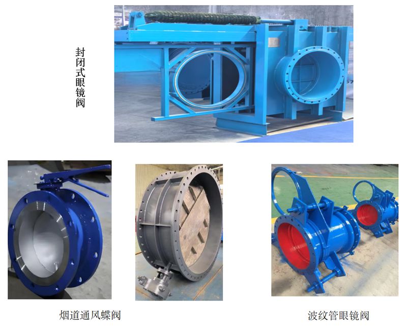 D342W-0.5-1-2.5C