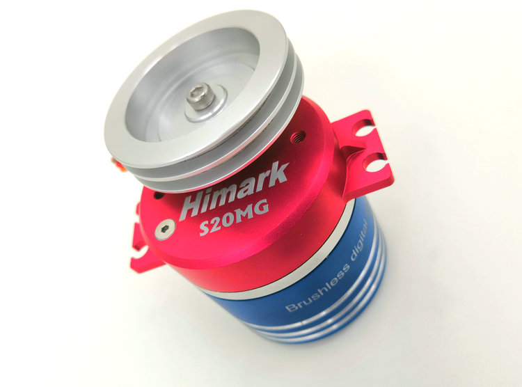 Himark S20MG HV无刷 收索舵机