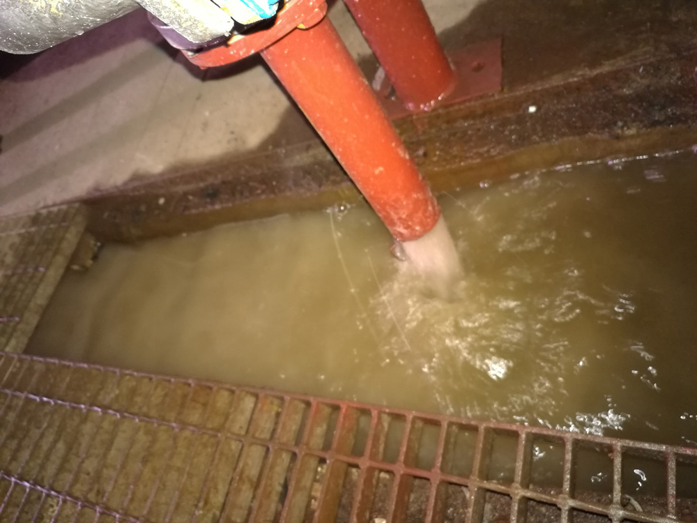 中央空调冷冻水水处理服务