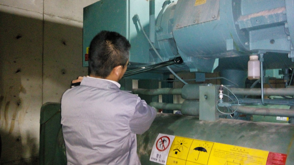 制冷设备日常保养服务