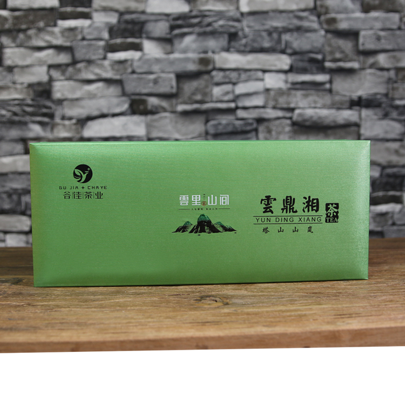 云里山间绿茶