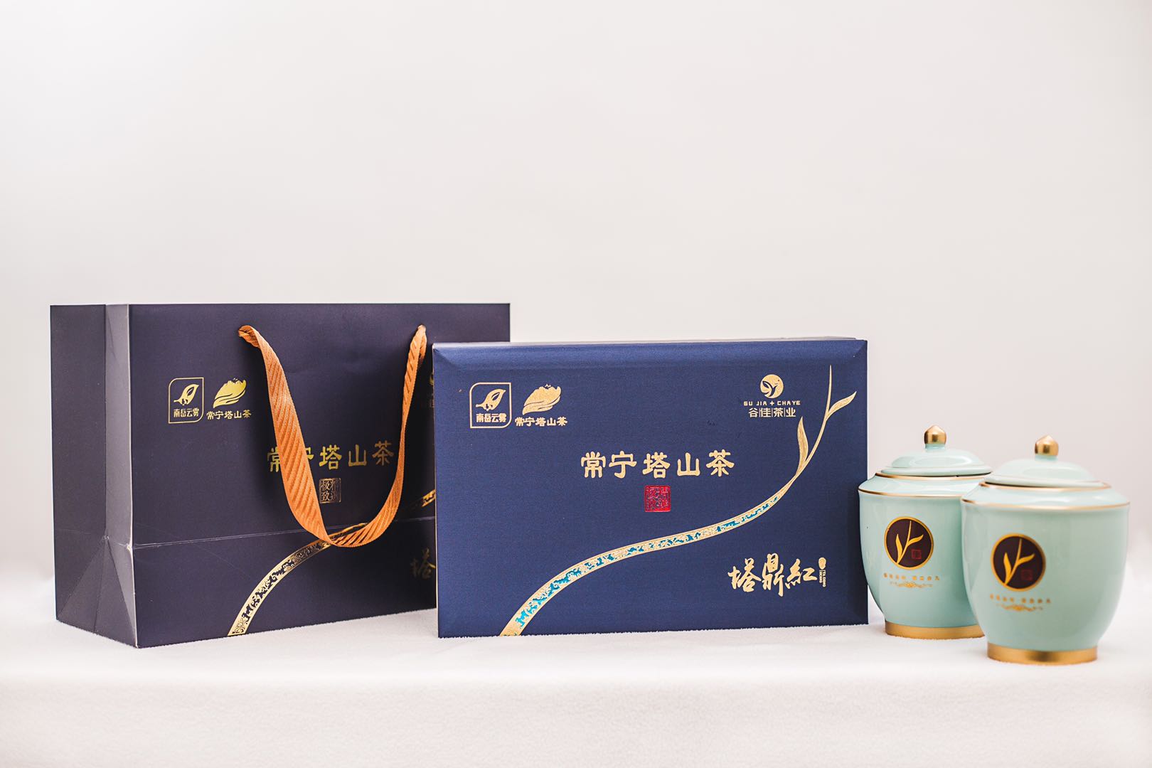 蓝色小双陶绿茶