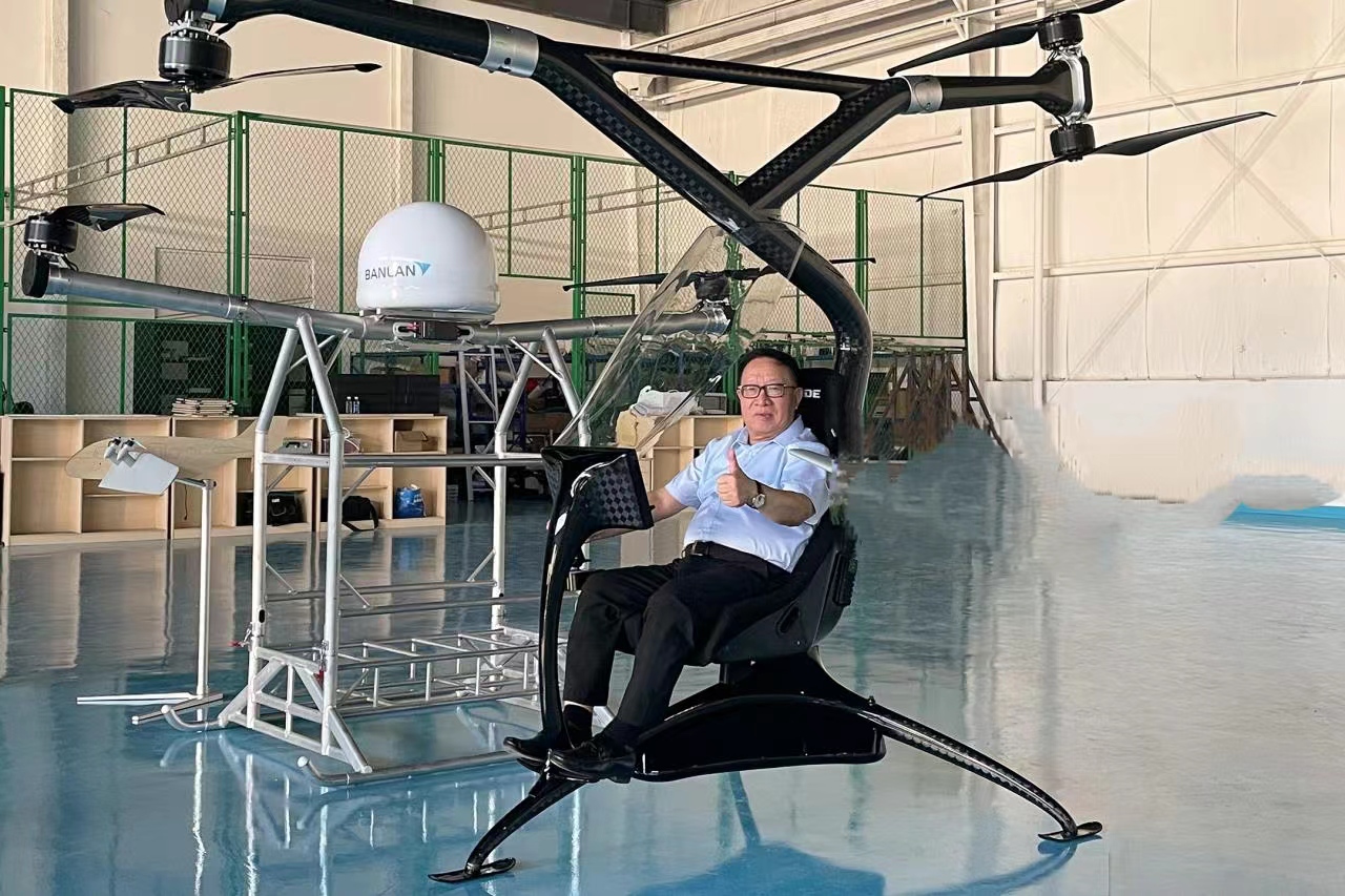 无人机行业协会杨金才会长莅临斑斓航空考察交流