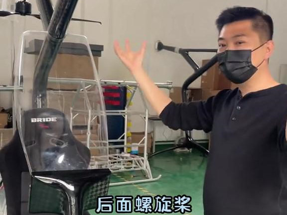 抖音达人“伟老哥的玩具车间”探店视频