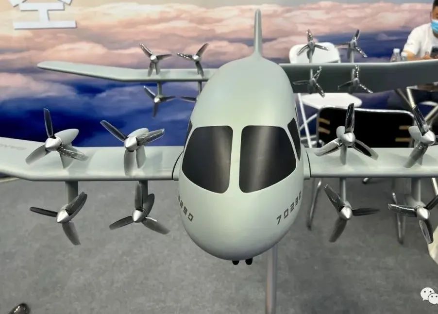 全球 eVTOL 飞机概念类型数量达到700个