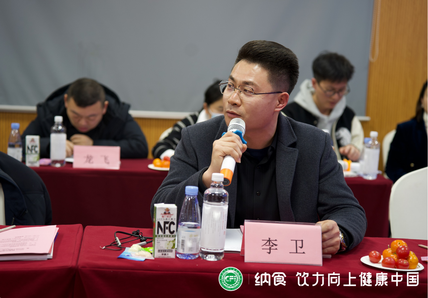 图片13.png 图片13.png
