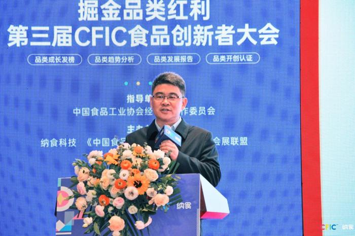 中共通许县委副书记、通许县人民政府县长憨振强