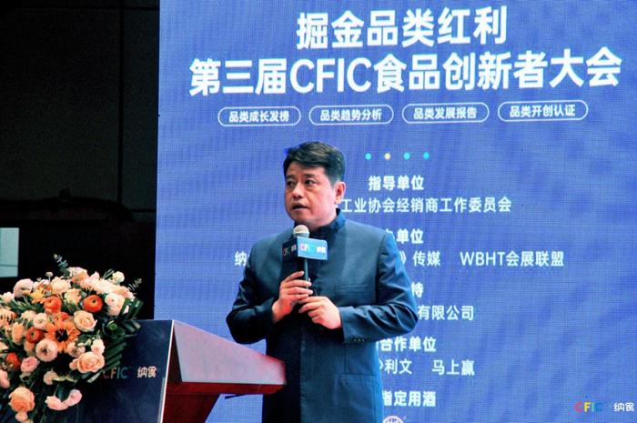 上海繁简钩钳锤品牌咨询创始人、“甄现”品牌顾问王旸