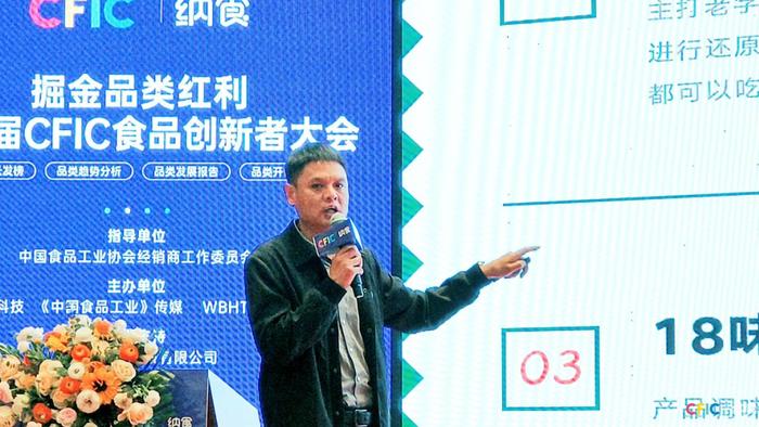 谈小爱总经理郭小方
