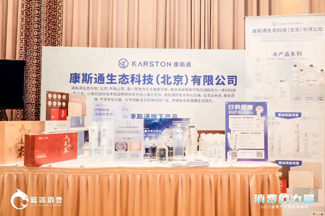 微信图片_20231203211652.jpg