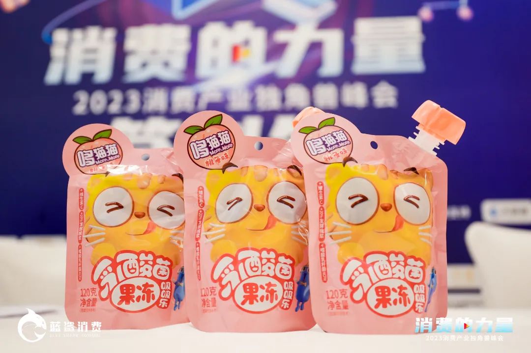 微信图片_20231203211703.jpg