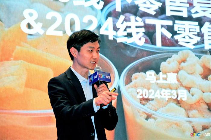 快消品行业大数据公司马上赢副总裁任运志