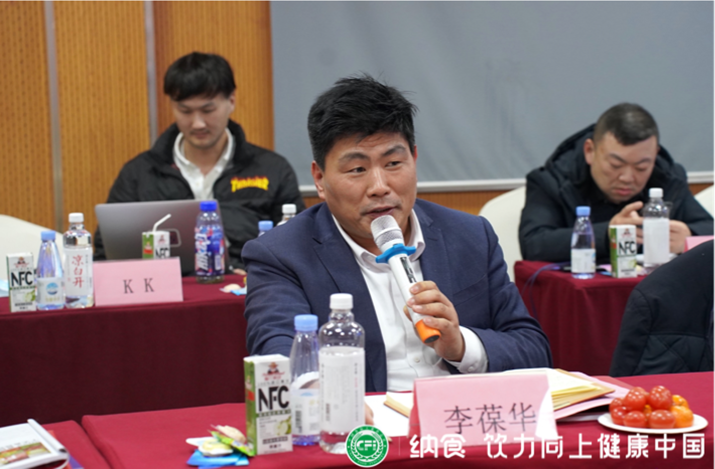 图片17.png 图片17.png