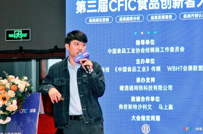 承德露露股份公司西南大区总经理刘柏江