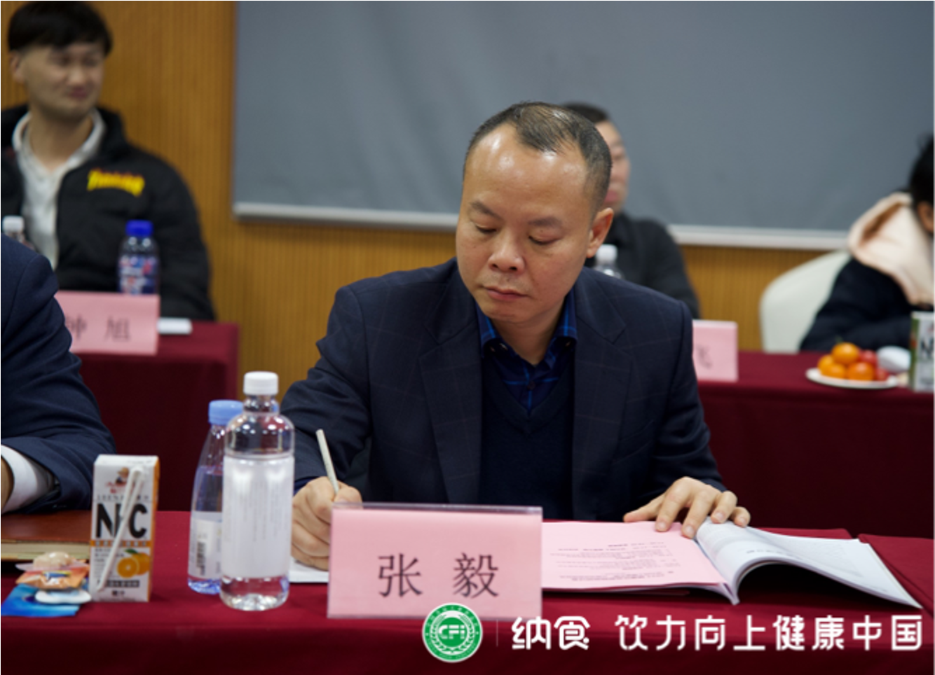 图片6.png 图片6.png