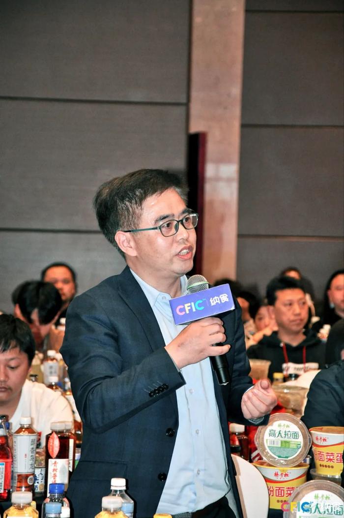 徐福记集团事务负责人高卫东