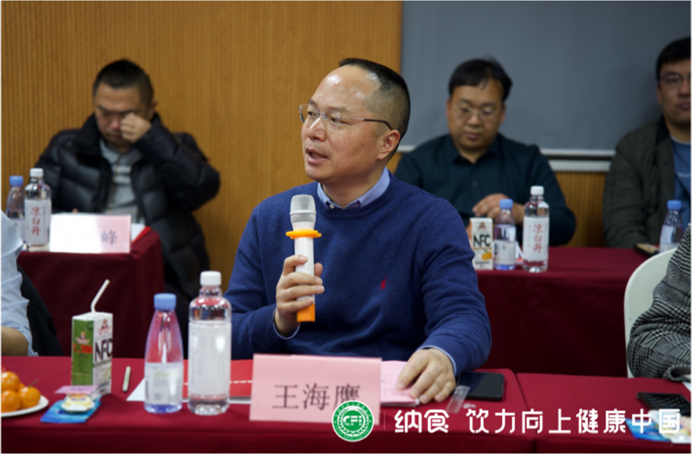 图片5.png 图片5.png
